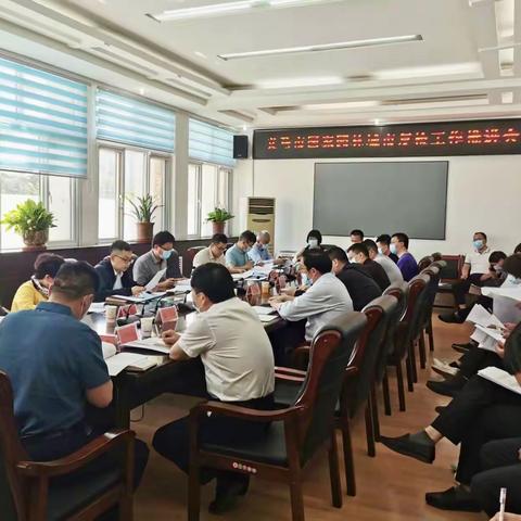 我市召开国家园林城市复检工作推进会