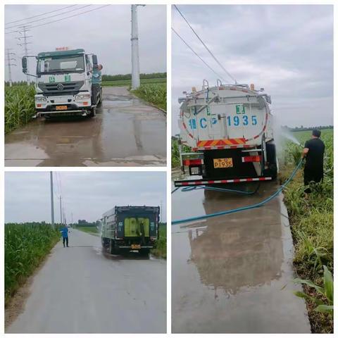 淄博超星市政环卫桓台分公司7-22工作简报及明日工作计划