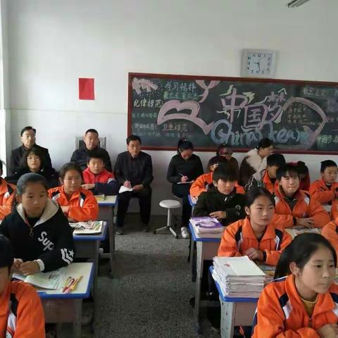 宝峰学区“先学后教，当堂训练”学校公开课全面铺开