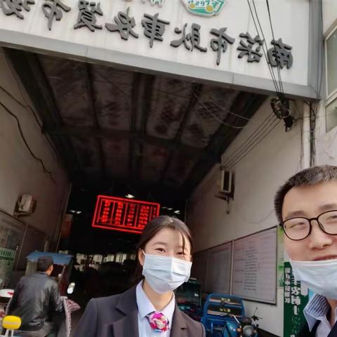 耿车镇支行在农贸市场关于“人民银行整治拒收现金相关政策与要求”的宣传