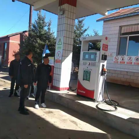 物资供应处“国庆”节前进行安全隐患检查