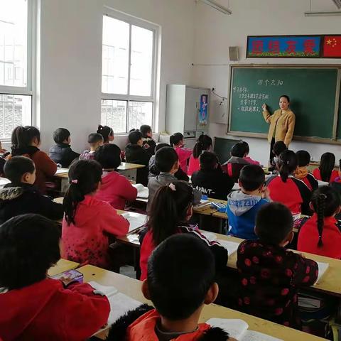 青台小学课堂实录