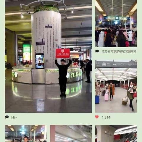 国培路上，放飞梦想 国培计划2017湖北省小学语数送教下乡培训