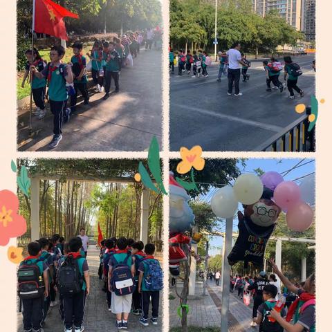 秋是丰收，是又一年成长