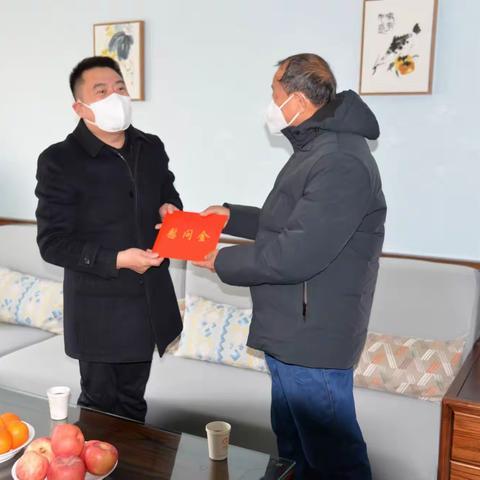 新春慰问送温暖 殷殷关怀显真情 ——春节前周常浩走访慰问退休老教师和优秀运动员父母