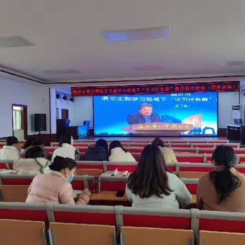 走进胜小，助推成长——底洞小学班主任外出交流学习活动