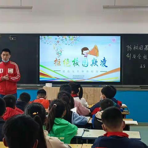 好好学习 天天向上