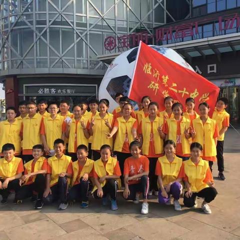 接受传统文化洗礼，创造美好生活奇迹