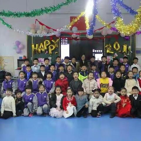 临沂北京路小学2018级3班庆元旦联欢会