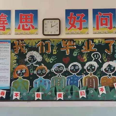 “清廉学校”建设系列活动——吴忠市第五中学举行2022届九年级毕业典礼