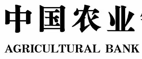 盐都支行“贵宾客户管户暨营销能力提升”项目总结回顾（2022.10.24-11.11）