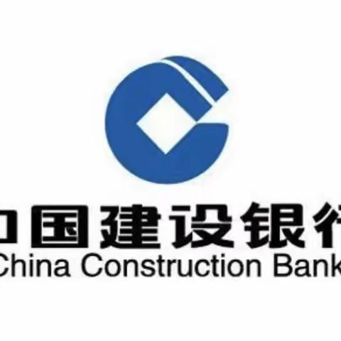 泰州建行网点辅导落地回顾（2022.9.19-9.23）—姜堰支行