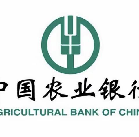 【文景路支行】西安分行对公竞争力提升网点导入项目总结
