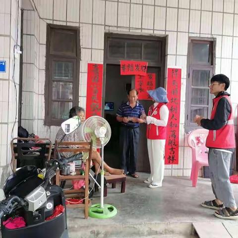 “护你一生”四更村网格员入户走访残疾人