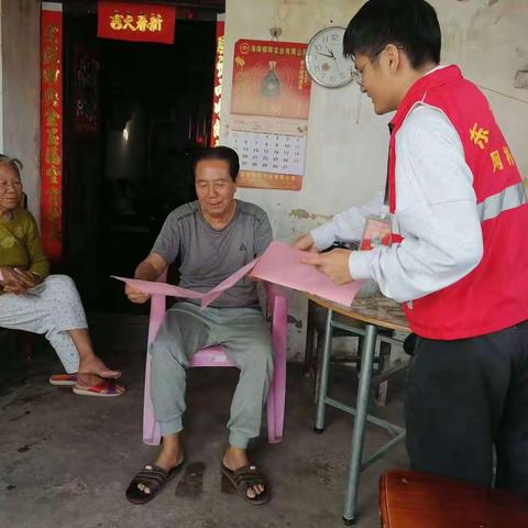 四更镇四更村开展“三创”宣传工作