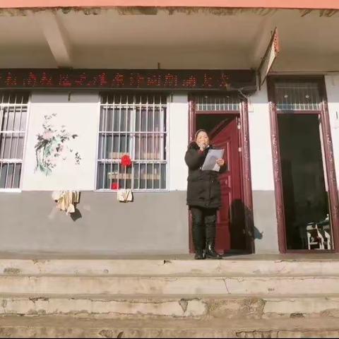 章化镇中心学校南校区——纪念毛泽东诞辰128周年诗词朗诵会