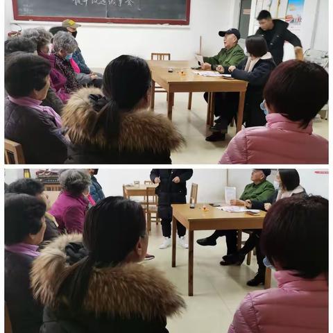 “有事好商量”———老旧小区改造协商议事会