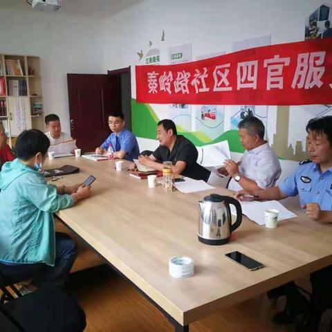 学党史，念党恩，做新时代追梦人