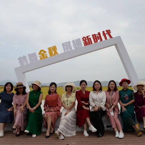 开平大塘面快乐一天游（2022、11、14）