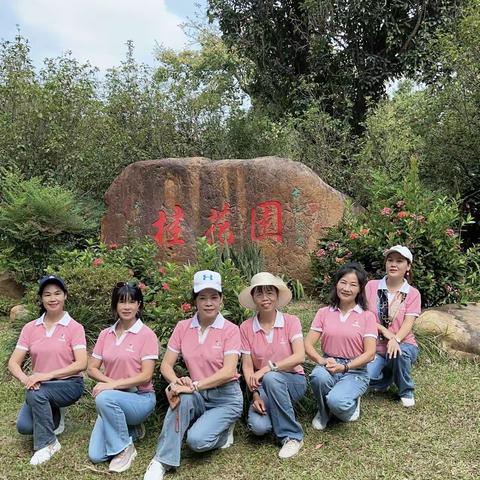 姐妹们——江门东湖快乐游（2022、10、25）