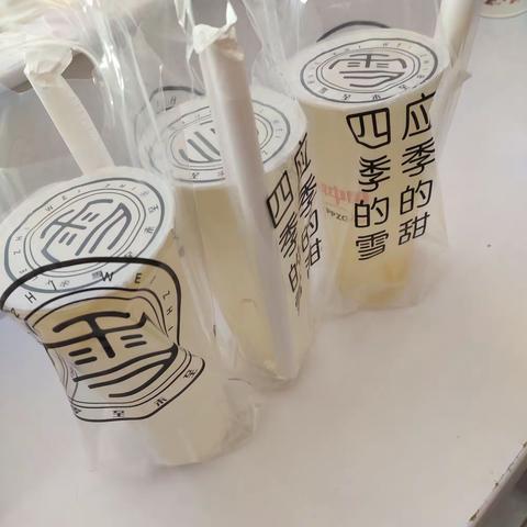 2020年7月24号浩浩日记。