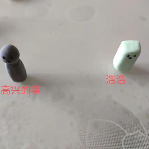 2022年6月19   妈妈育儿日记