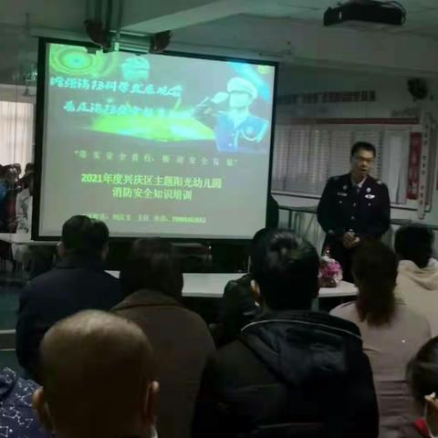 银川市兴庆区主题阳光幼儿园“大手拉小手，安全到我家”消防安全演练活动