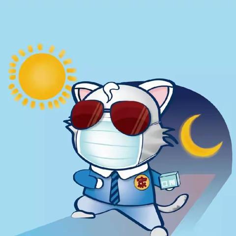 【开学倒计时】你们准备好了吗？