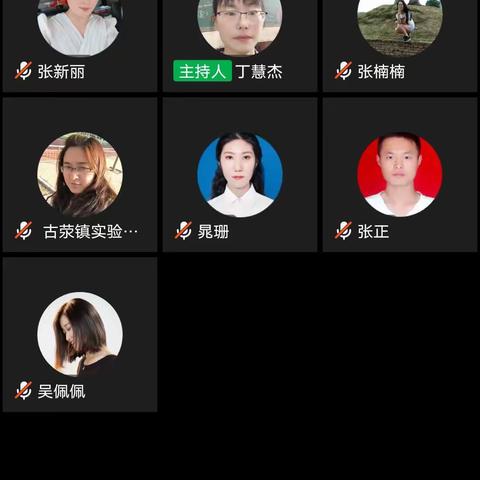 以教促研，以研促教，教研相长——古荥中心校六年级数学教研