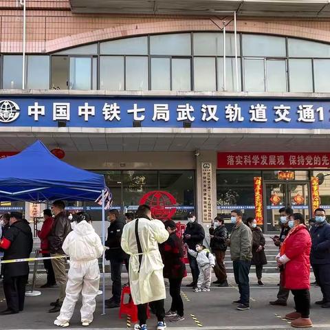 众志成城抗疫情  掌握知识保防范