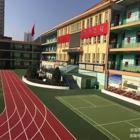 青年教师竞达标    课堂展示促成长——宝塔区南关小学青年教师达标课活动纪实