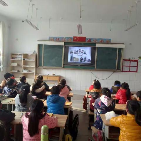 南京大屠杀80周年公祭日，铭记历史，勿忘国耻！---郑保屯镇中心小学