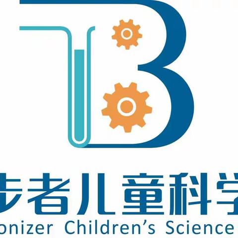 科学小实验，点亮大梦想！