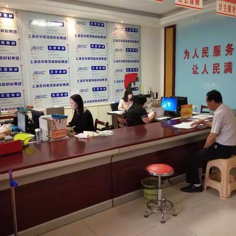 2018年7月6日工作日志