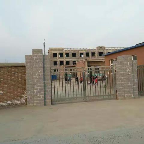 不断进步的后刘市小学