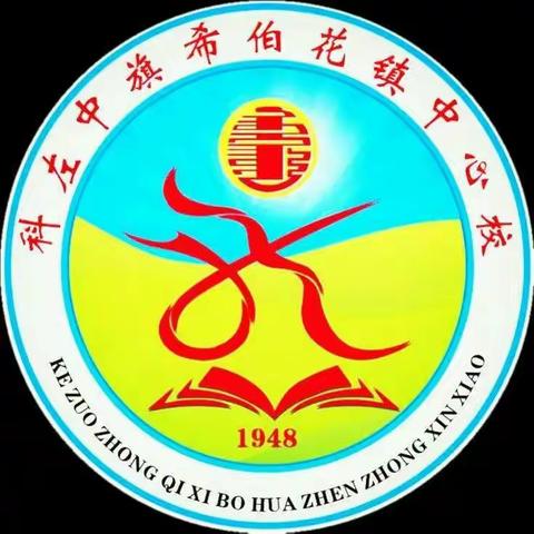 六年二班关于开展“三爱”德育主题活动美篇