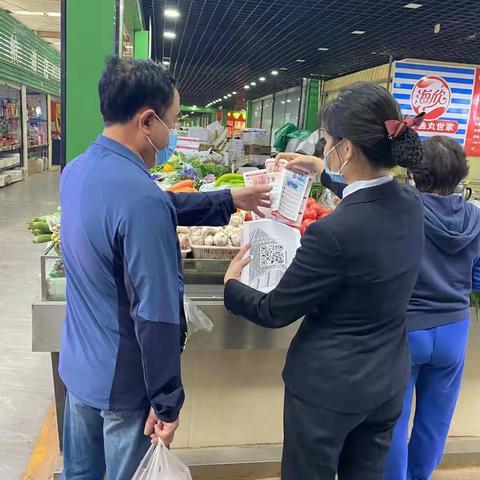 平顶山银行新乡高新健康支行小面额现金服务情况深入市场调研报告