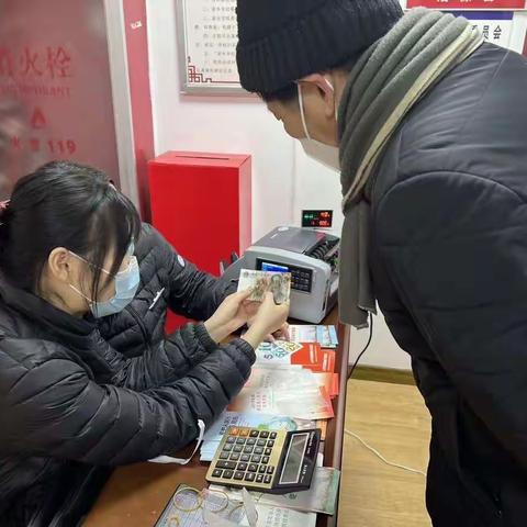 迎双节，兑残换新——中原银行新乡高新健康人民币宣传进社区