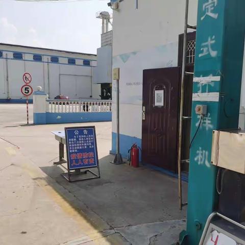正信公司齐心协力，共抗疫情