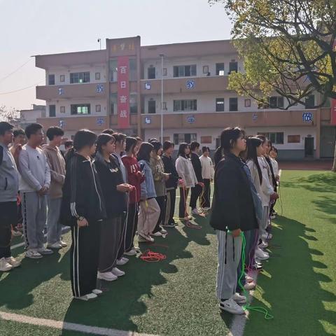 聚焦学考促提升——横峰县体育名师工作室在龙门中学开展教研活动