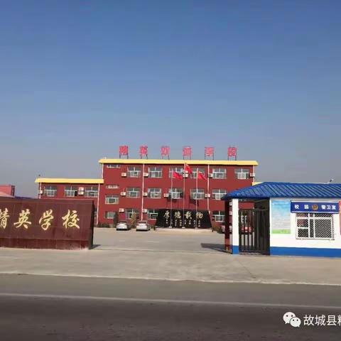 人有我优的美篇