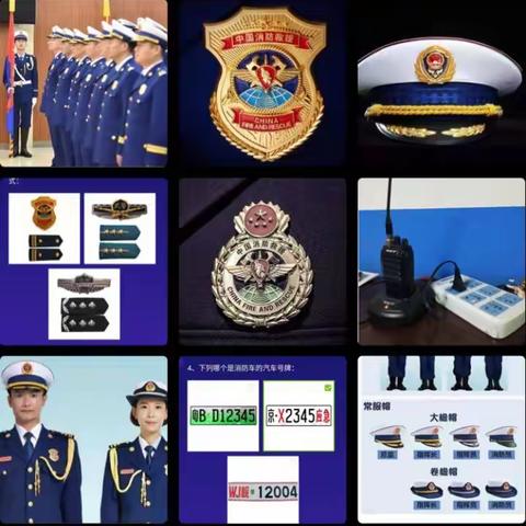 故城县精英学校关于消防安全致学生家长的一封信