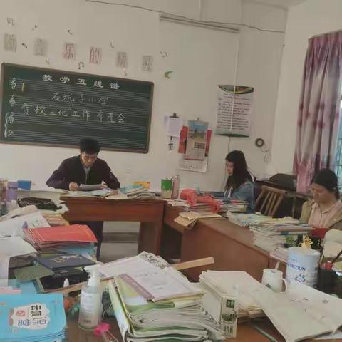 落实“三化”安全建设，为学生保驾护航——石坑子小学