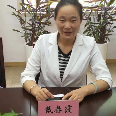 【励进科研】做实课题研究，促进教师成长——幕府山庄小学举行南京市教育科学规划第十一期个人课题结题论证会