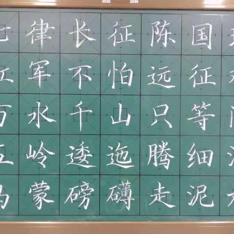 南阳市第六十七小学校党史学习之师生书写展