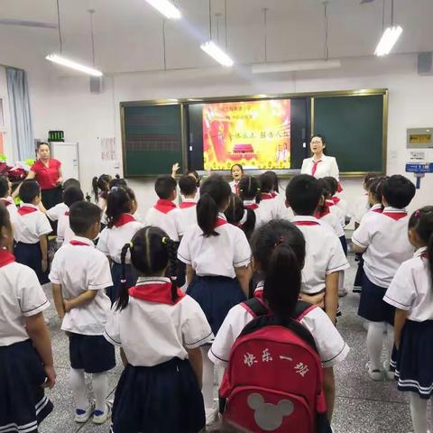 秭归县三峡工程希望小学第八届“我爱红领巾”少先队活动课竞赛