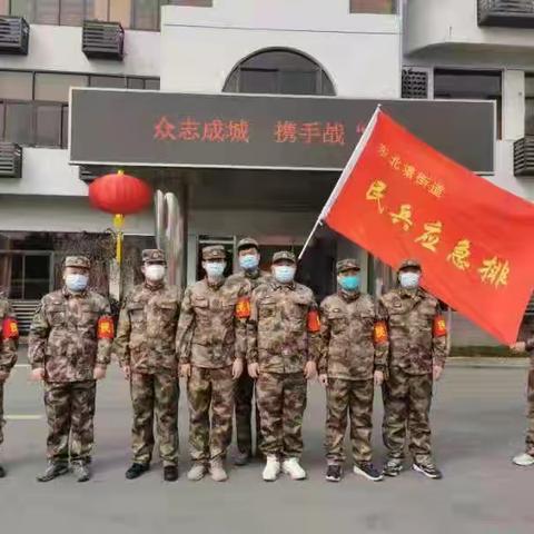 锡山民兵在行动