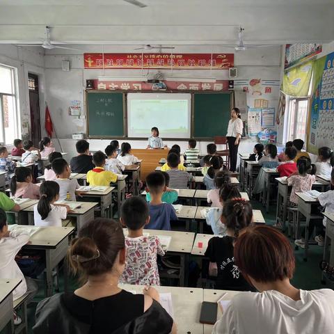 “公开课上展风采，听课评课促成长”-确山县第五小学