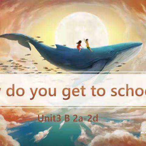 精心研磨提技能，课堂展示绽光彩----记抚州高新区实验学校七年级英语公开课