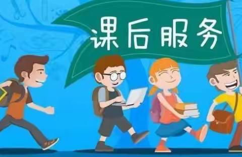 【“双减”进行时】花开满园 美在延时——鹰潭市师范附属小学2021-2022年第一学期课后延时服务纪实